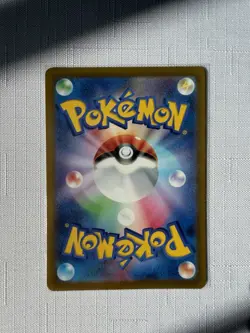 Pokemon Mew 183/172 S12a: Vstar Universe Art Rare Holo (Japanese) NM/MT - Image 2