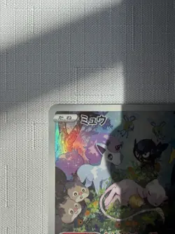 Pokemon Mew 183/172 S12a: Vstar Universe Art Rare Holo (Japanese) NM/MT - Image 3