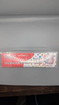 Display Pokemon SV2a 151 – Edition Japonaise scelle + protection semi-rigide - Image 3