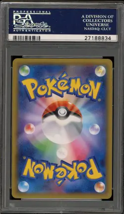 Pokemon Pikachu Outbreak! Japanese Promo 068/XY-P PSA 10 Gem Mint - Image 2