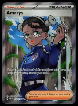 Amarys 132/131 - Pokemon Prismatic Evolutions - Ultra Rare (NM) - Image 1