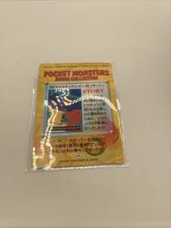 Pokemon Carddass Card 187 Charizard Pikachu Pocket Monsters Anime Collection - Image 2