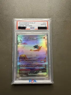 2023 Charizard Special Art Rare Card – PSA 10 Style Slab Custom Fan Display Card - Image 1