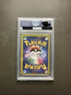 2023 Charizard Special Art Rare Card – PSA 10 Style Slab Custom Fan Display Card - Image 2