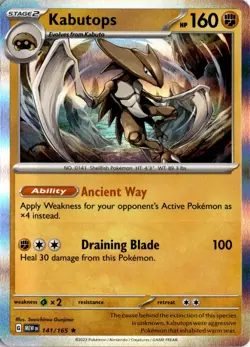 Kabutops 141/165 SV: Scarlet & Violet 151 Pokemon Card TCG - Image 1