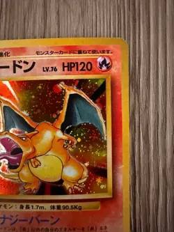 Fire Charizard old back Pokemon card with mark cross holo - Image 3