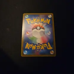 Red's Pikachu 270/SM-P Pokemon Center 20th Anniversary Promo Japanese Card NM - Image 3