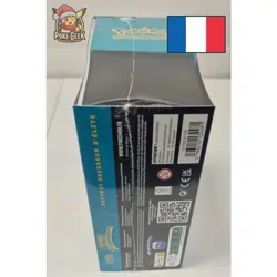 ETB Pokemon ME 2.5 – Heros Transcendants – Mega-Dracolosse-ex (FR) - Image 5