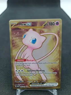 Mew Ex Gold Metal 205/165 Promo Pokemon Card - Image 1