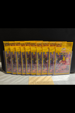 Promo Detective Pikachu - Pokemon TCG - Chinois Traditionnel - SCELLEE - Image 3