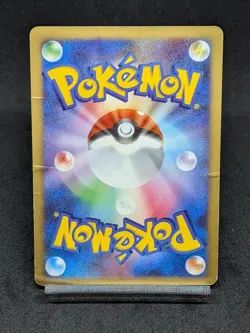 Honchkrow LV.X DP4 Moonlit Pursuit Japanese Pokemon Card - Image 2