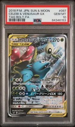 PSA 10 Celebi Venusaur GX 097/095 Tag Team SR Tag Bolt SM9 Japanese Pokemon Card - Image 1