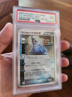 PSA 9 MINT Walrein 012/033 Holo Team Aqua Half Deck Japanese Pokemon 1st Ed Card - Image 1
