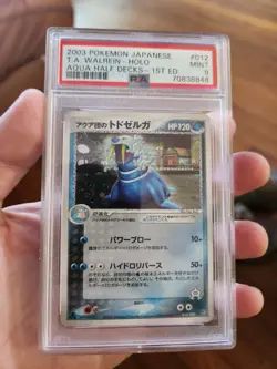PSA 9 MINT Walrein 012/033 Holo Team Aqua Half Deck Japanese Pokemon 1st Ed Card - Image 2