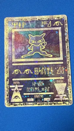 Ancient Mew - Pokemon the Movie 2000 - Pokemon Promo Card - Image 1