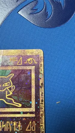 Ancient Mew - Pokemon the Movie 2000 - Pokemon Promo Card - Image 2