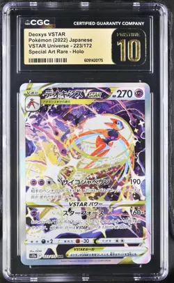 CGC 10 Pristine Deoxys VSTAR 223/172 SAR VSTAR Universe s12a Pokemon Card - Image 1
