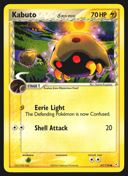 Kabuto 67/110 EX Holon Phantoms Pokemon Card LP - Image 1