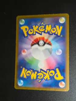 Lucario VSTAR 226/172 S12a: VSTAR Universe SAR Pokemon Card (Japanese) - Image 2