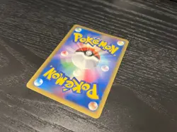 Pokemon TCG Pokemon Pal City (Chugoku region print) Japanese Promo Unnumbered LP - Image 2