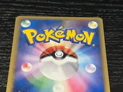 Pokemon TCG Pokemon Pal City (Chugoku region print) Japanese Promo Unnumbered LP - Image 4