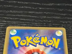 Pokemon TCG Pokemon Pal City (Chugoku region print) Japanese Promo Unnumbered LP - Image 5
