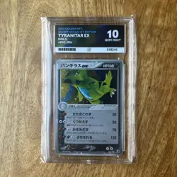 POP 1 ACE 10 Tyranitar EX Pokemon Golden Sky Silvery Ocean 1st ED Japanese #093 - Image 1