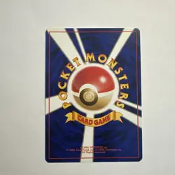 Pokemon TCG Blaine's Charmeleon No.005 GYM Series Old Back Japanese DMG - Image 3