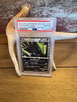 PSA 10 Tyranitar Prime 044/080 Reviving Legends Japanese Pokemon 1st Edition! - Image 1