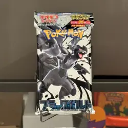 Pokemon Black Bolt Deluxe Booster JP Neu OVP sv11B TCG Pack Japanisch Set - Image 1
