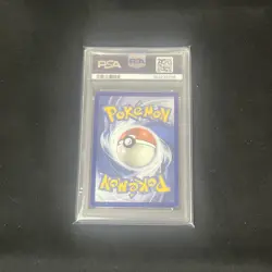 2023 POKEMON SWORD & SHIELD CROWN ZENITH #GG05 FULL ART/LAPRAS PSA 9 - Image 2