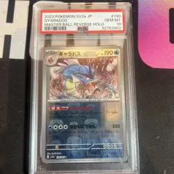 2023 Pokemon Sv2a Jp Gyrados Master Ball Reverse Holo Psa 10 - Image 1
