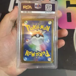 2023 Pokemon Sv2a Jp Gyrados Master Ball Reverse Holo Psa 10 - Image 2