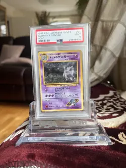 Pokemon TCG Sabrina's Gengar Gym Challenge Japanese #94 PSA 9 - BANNED ART - Image 2