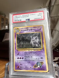 Pokemon TCG Sabrina's Gengar Gym Challenge Japanese #94 PSA 9 - BANNED ART - Image 3