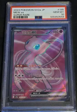 2023 Pokemon Mew ex Super Rare 195/165 Sv2a Japanese PSA 10 Gem MT - Image 1