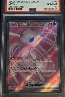 2023 Pokemon Mew ex Super Rare 195/165 Sv2a Japanese PSA 10 Gem MT - Image 2