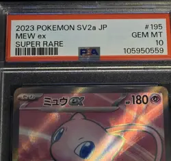2023 Pokemon Mew ex Super Rare 195/165 Sv2a Japanese PSA 10 Gem MT - Image 4