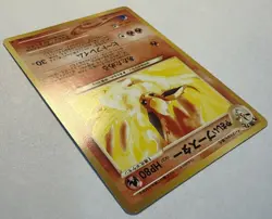 Light Flareon #136 Uncommon 2001 Pokemon Japanese Neo 4 Destiny Light Play - Image 4