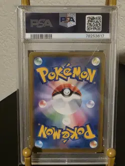PSA 10 GEM MINT 2023 POKEMON SV2A JP MEW EX ULTRA RARE #208 - Image 2