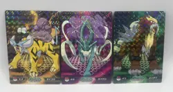 Entei Suicune Raikou Top Gum Promo Japan Exclusive Pokemon Card Set NM - Image 1