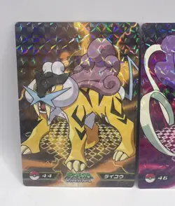 Entei Suicune Raikou Top Gum Promo Japan Exclusive Pokemon Card Set NM - Image 2