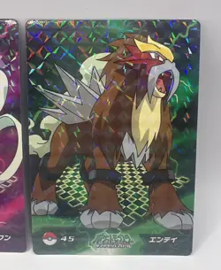 Entei Suicune Raikou Top Gum Promo Japan Exclusive Pokemon Card Set NM - Image 3