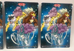 Entei Suicune Raikou Top Gum Promo Japan Exclusive Pokemon Card Set NM - Image 5