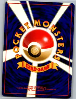 Natu 177 Non Holo Japanese Neo Genesis - Pokemon Card - NM - Image 2