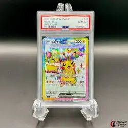 PSA 10 Pikachu ex SR 122/106 Super Electric Breaker sv8 Pokemon Card Japanese - Image 1
