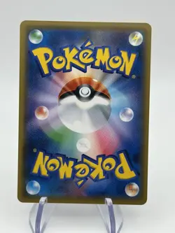 Bewear 058/SM-P Spring Festival Pokemon Center Promo Card Japanese NM (A) - Image 2