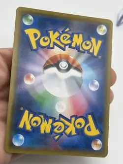 Bewear 058/SM-P Spring Festival Pokemon Center Promo Card Japanese NM (A) - Image 3