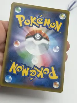 Bewear 058/SM-P Spring Festival Pokemon Center Promo Card Japanese NM (A) - Image 4