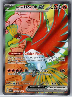 Ethan's Ho-Oh ex 209/182 SV10: Destined Rivals - Pokemon Card - NM - Image 1